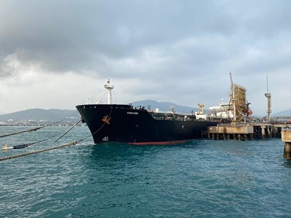 A recent CBS News investigation has shed light on how China continues to covertly purchase Iranian oil, defying U.S. sanctions through a complex network of vessels known as the "dark fleet."