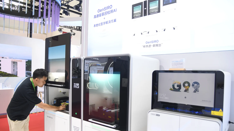 US Intelligence Sounds Alarm as China’s BGI Emerges as a Strategic Threat: Why Washington Faces a New Era of Biotech Warfare