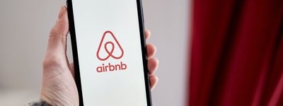 Congress Opens Probe Into Airbnb and Anysphere Over Chinese AI Use, Raising New Questions About Risks to U.S. Data, Software, and National Security
