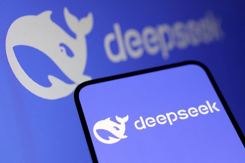 China’s DeepSeek AI rivals top Western models at a fraction of the cost—raising concerns over censorship, surveillance, and global tech influence.