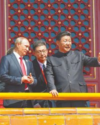 China’s 9/3 Military Parade: Power Projection or Sign of Strategic Instability?