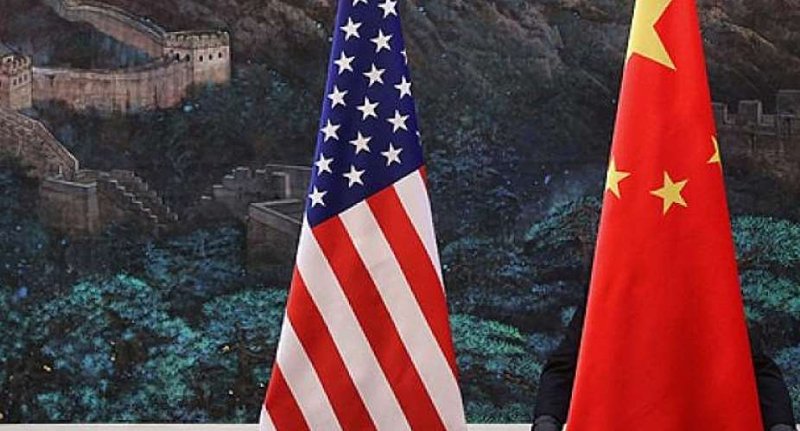 2282026104634-osjvm0x442-uschina