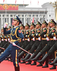 China’s 80th Anniversary Military Parade Signals Escalating Threat to the U.S.