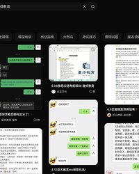 China’s Global IELTS Cheating Syndicate Threatens U.S. Education Integrity