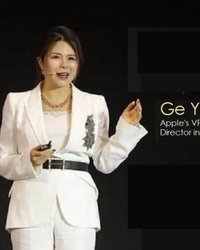 Apple’s $20B Investment in China Raises Alarms Over U.S. Tech Dependence on Chinese Supply Chains