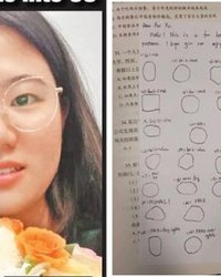 A Chinese PhD student from Huazhong University of Science and Technology in Wuhan has been arrested in the United States for allegedly smuggling undeclared biological materials into a research lab at the University of Michigan. U.S. authorities say the su