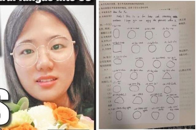 A Chinese PhD student from Huazhong University of Science and Technology in Wuhan has been arrested in the United States for allegedly smuggling undeclared biological materials into a research lab at the University of Michigan. U.S. authorities say the su