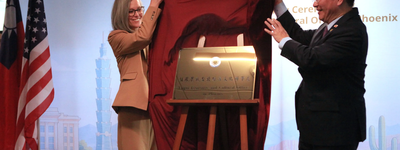 China Pressures Arizona Governor With Two Letters as Phoenix Opens Taiwan Office Amid TSMC’s $265 Billion U.S. Investment