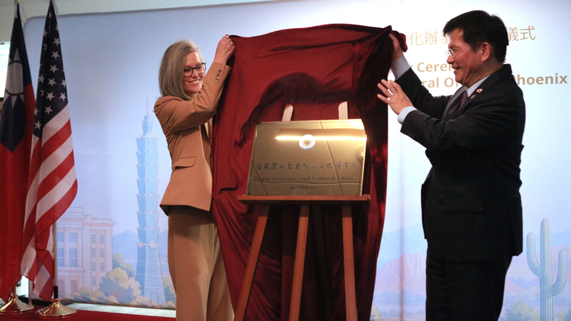 China Pressures Arizona Governor With Two Letters as Phoenix Opens Taiwan Office Amid TSMC’s $265 Billion U.S. Investment