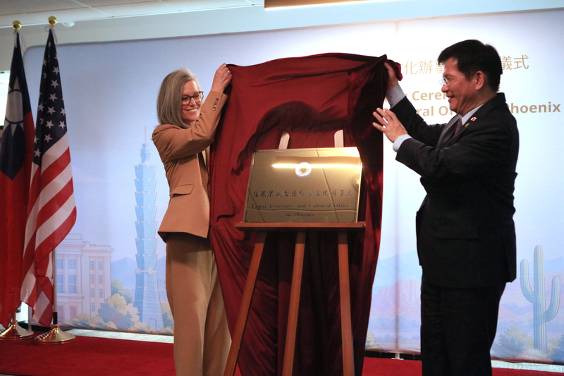 Arizona welcomes new Taiwan representative office, rejecting warning from China