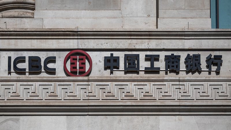 Chinese bank helped Huawei spirit $1B out of London days after US indictment of the tech giant