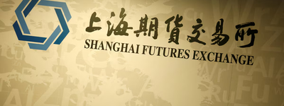 China’s AI Token Futures Push Signals a New Financial Front in Beijing’s Race to Challenge U.S. Tech Power