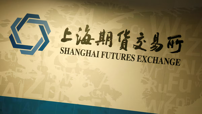 China’s AI Token Futures Push Signals a New Financial Front in Beijing’s Race to Challenge U.S. Tech Power