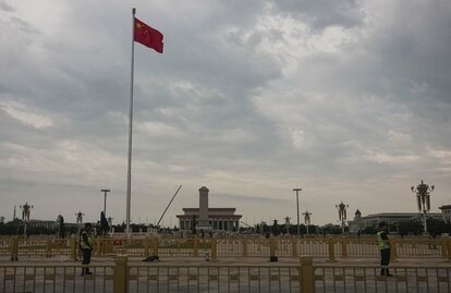Five Eyes alliance warns that China is targeting personnel via fake job ads
