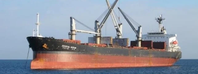 U.S. Interception of Chinese Missile Components Exposes Expanding Threat to American Security