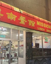 San Francisco’s Mission Hunan Shut Down Over Rodent Infestation — A Wake-Up Call on Hidden Risks from China