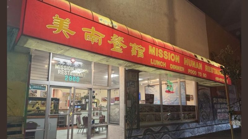 San Francisco’s Mission Hunan Shut Down Over Rodent Infestation — A Wake-Up Call on Hidden Risks from China