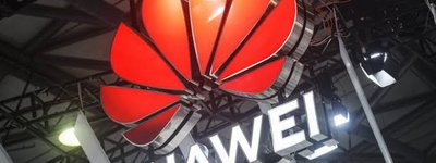 U.S. Export Control Case Shows How Huawei Still Reached Restricted Technology Through Global Corporate Channels