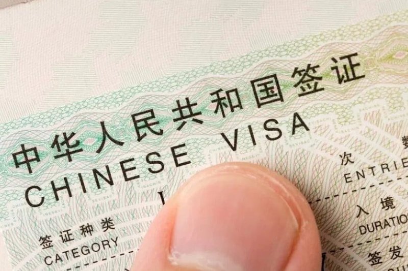 China’s K-Visa: A Strategic Threat to U.S. Innovation and Talent Security