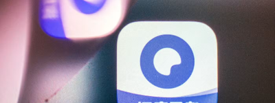 Pentagon Links Alibaba and BYD to Chinese Military, Renewing Concerns Over National Security Risks to the United States