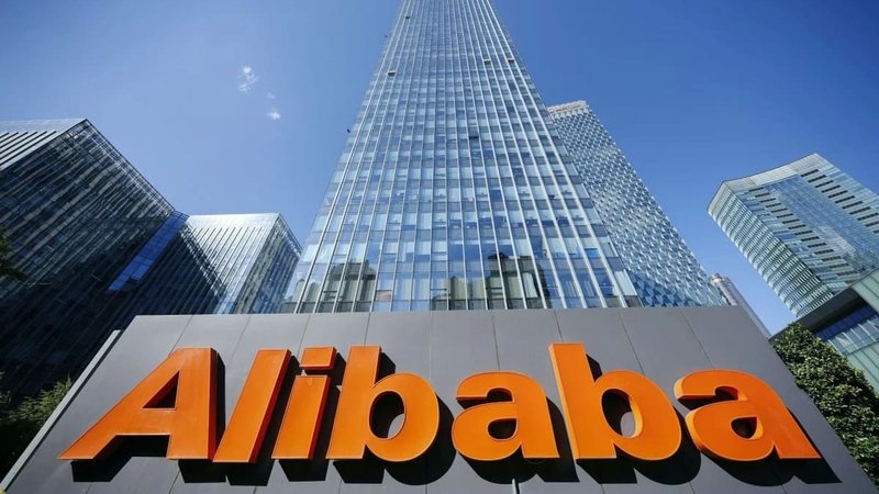 U.S. Justice Department: Alibaba and Alipay US to Pay $600 Million Over Illegal Drug, Chemical and Pill Press Sales Into America