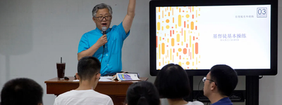 Chinese Pastor’s Detention and Alleged Harassment of Family in the U.S. Expose Beijing’s Threat to American Religious Freedom
