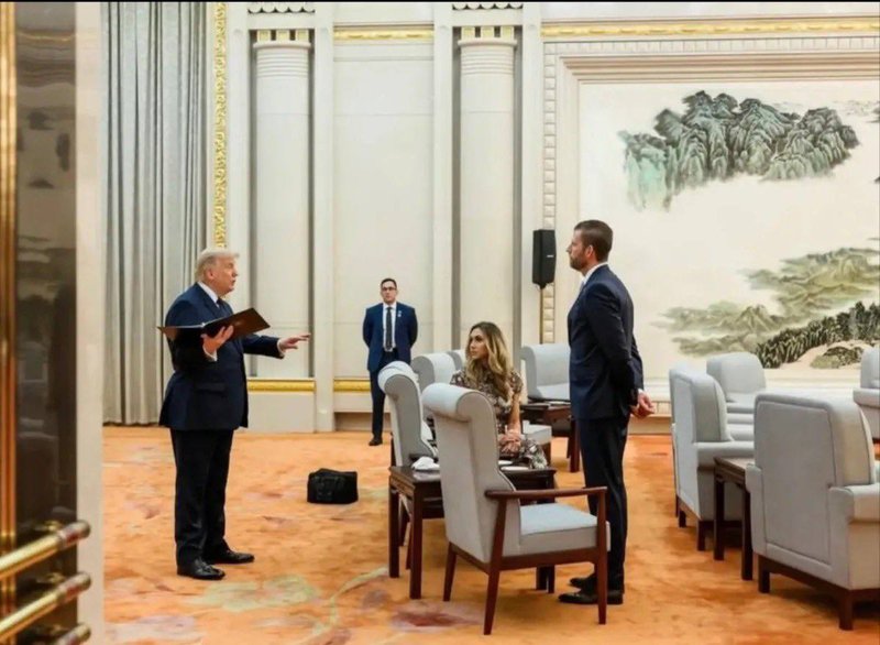 TRUMP