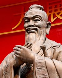 rsz_confucius-1124611_1280
