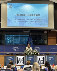 Taiwan’s Vice President Addresses European Parliament as Beijing Tightens Grip — A Warning for America